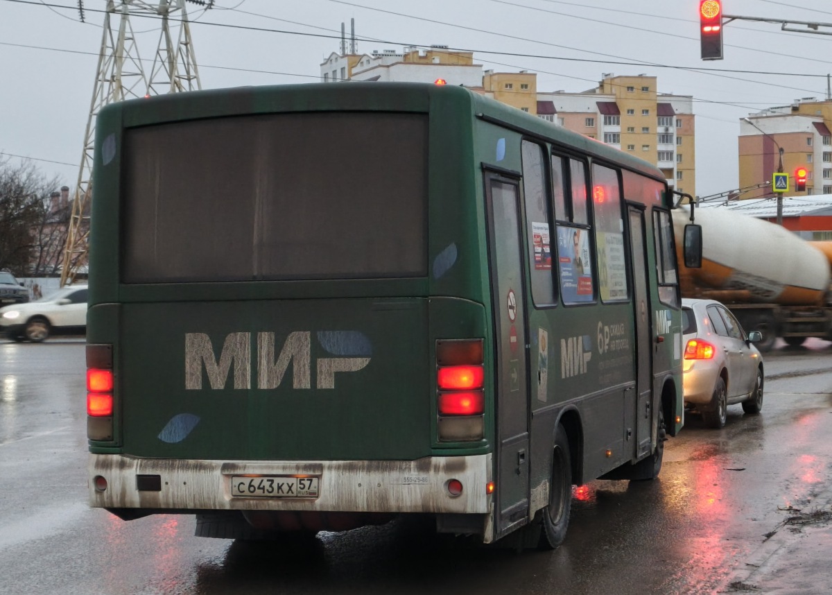 С 643 КХ 57 С 643 КХ 57