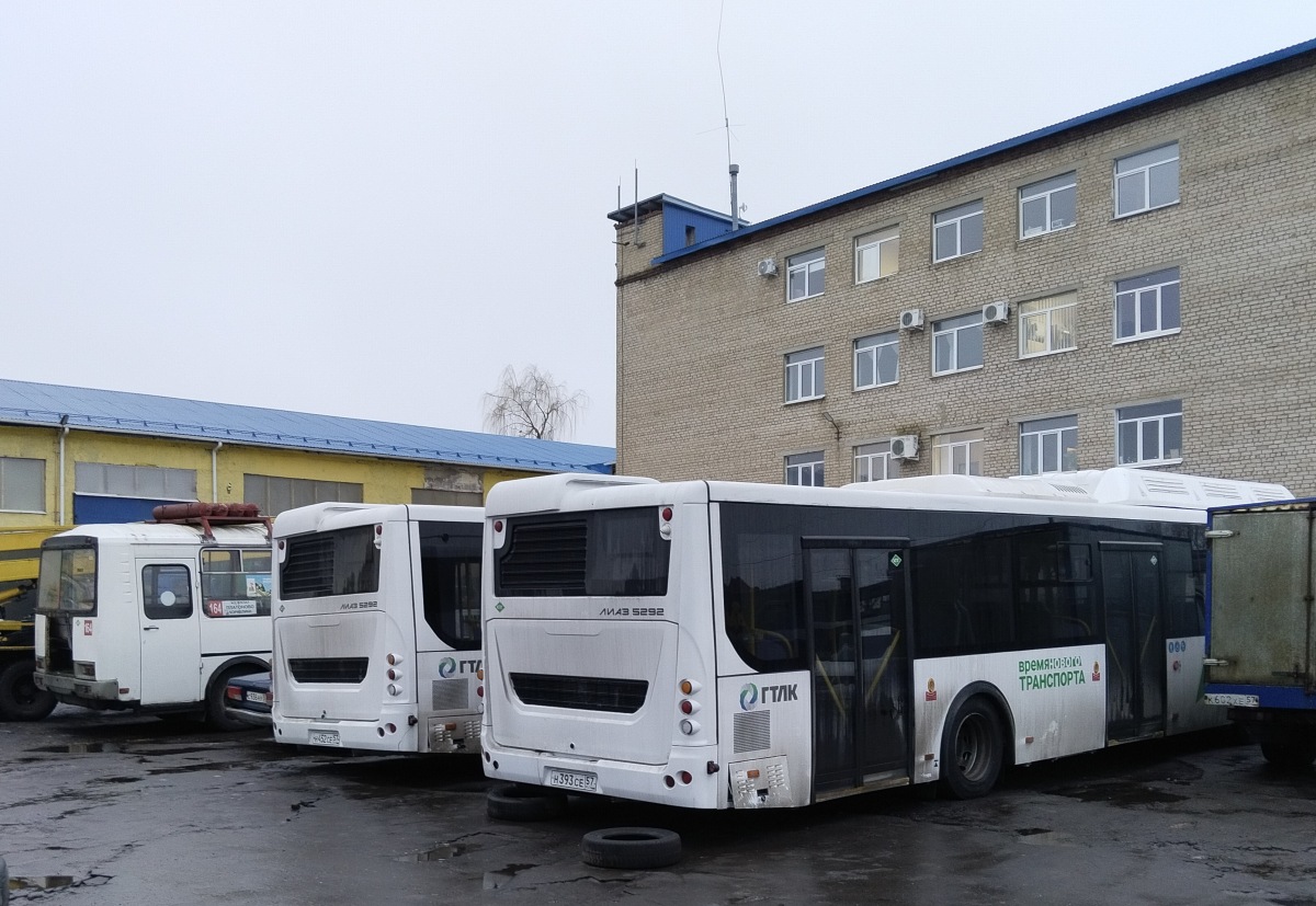 Н 452 СЕ 57, Н 393 СЕ 57 Н 452 СЕ 57, Н 393 СЕ 57