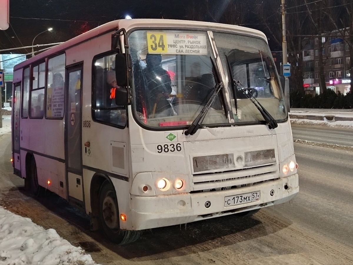 С 173 МХ 57 С 173 МХ 57