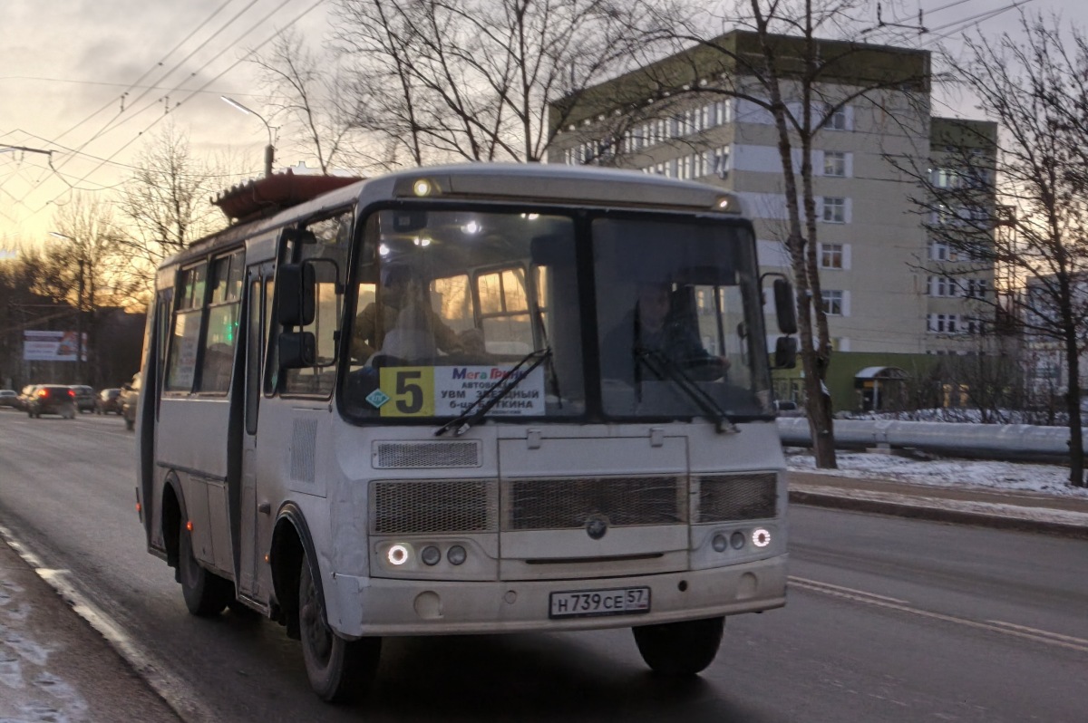 Н 739 СЕ 57 Н 739 СЕ 57