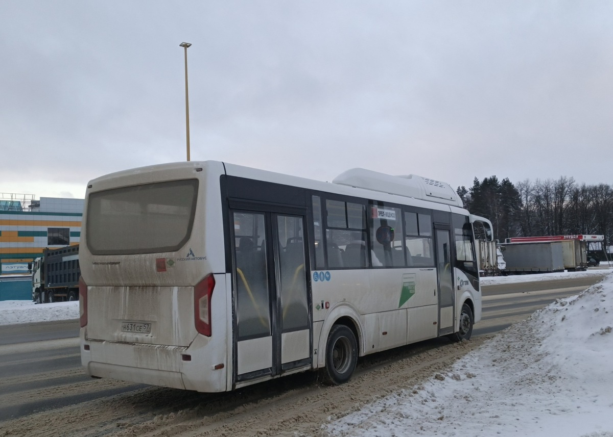Н 631 СЕ 57 Н 631 СЕ 57
