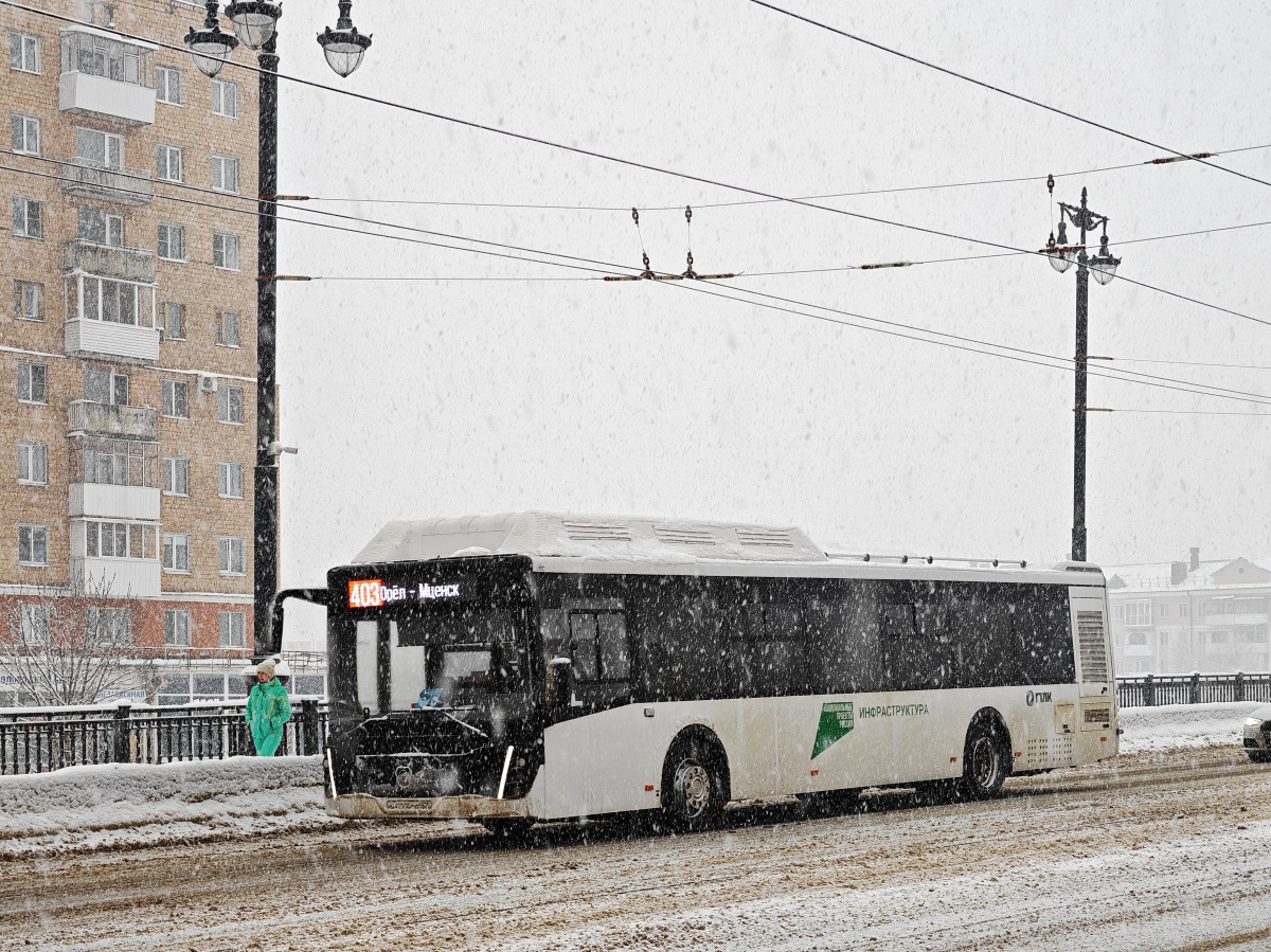 Н 923 СЕ 57 Н 923 СЕ 57