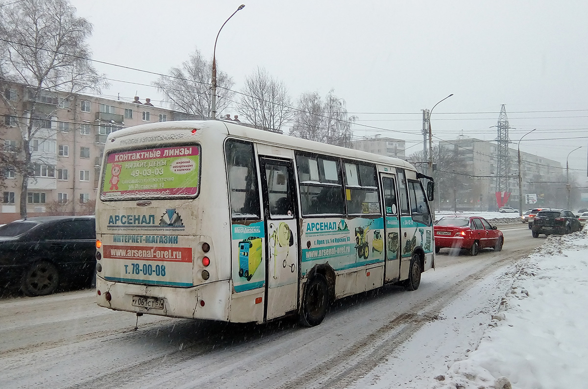 У 061 СТ 57 У 061 СТ 57