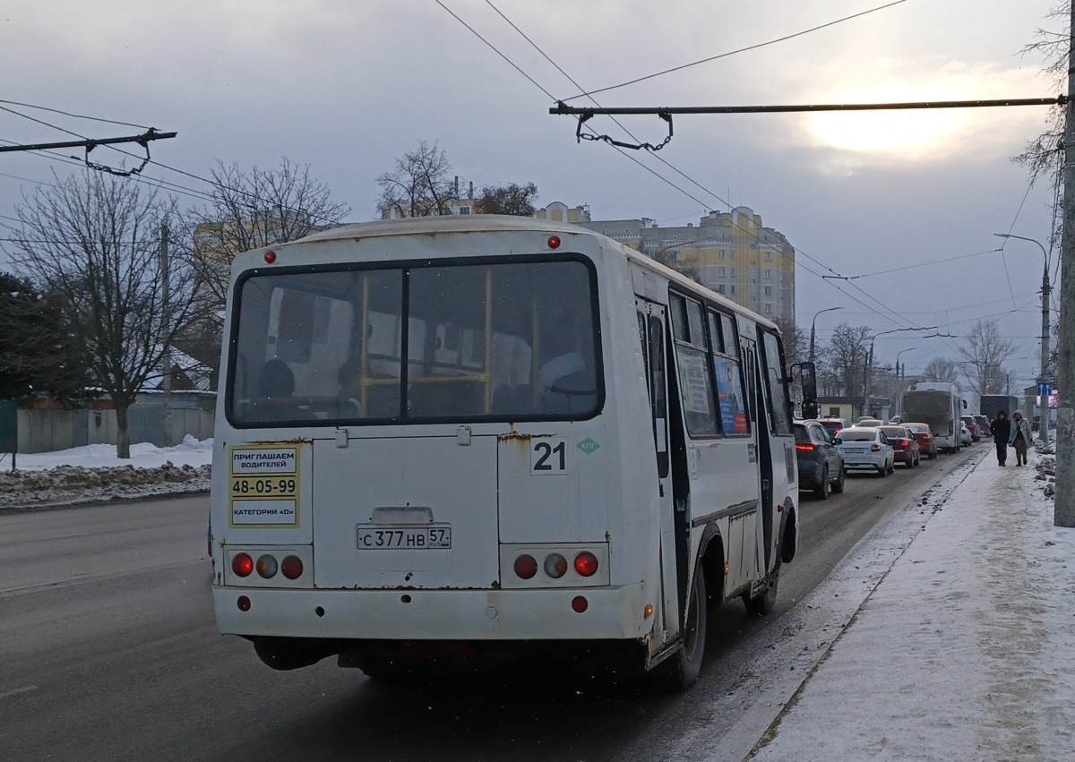 С 377 НВ 57 С 377 НВ 57