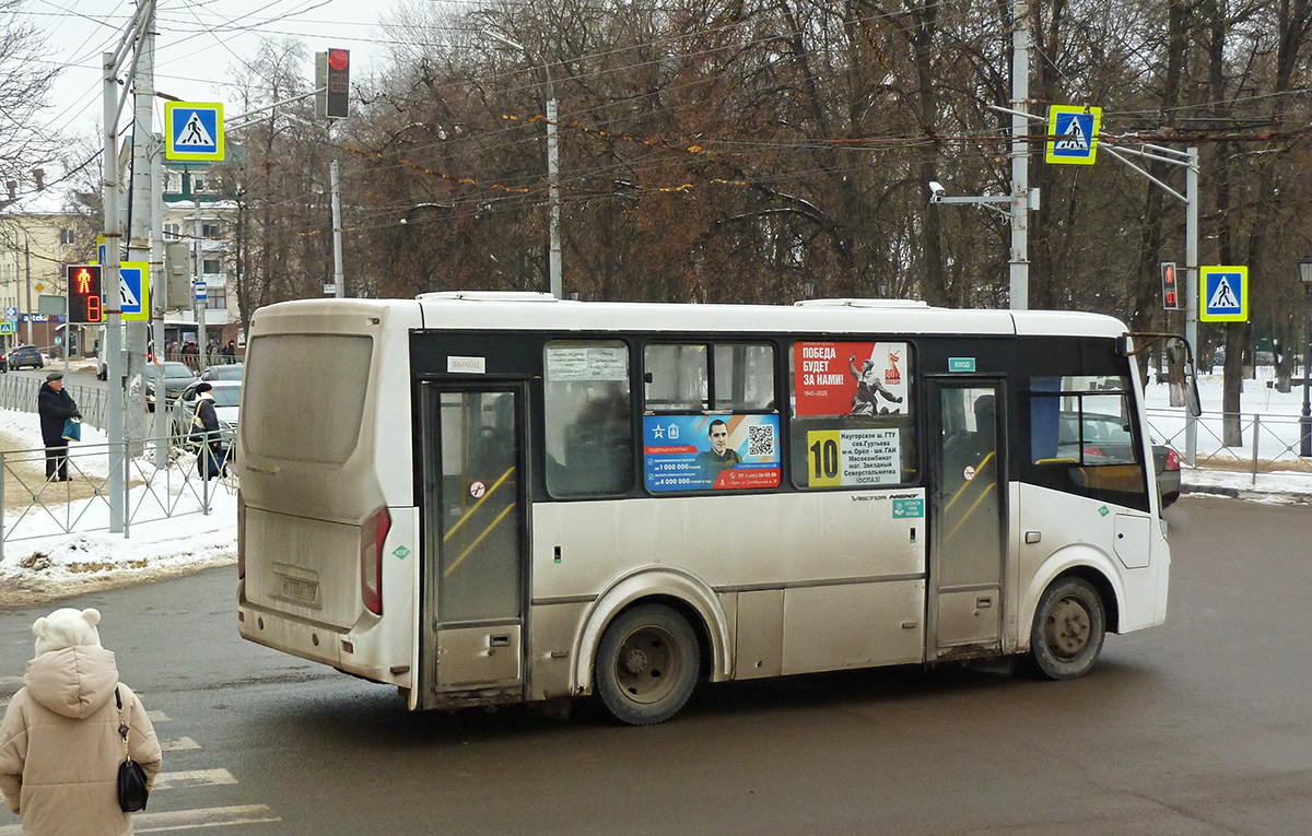 Н 333 АЕ 57 Н 333 АЕ 57