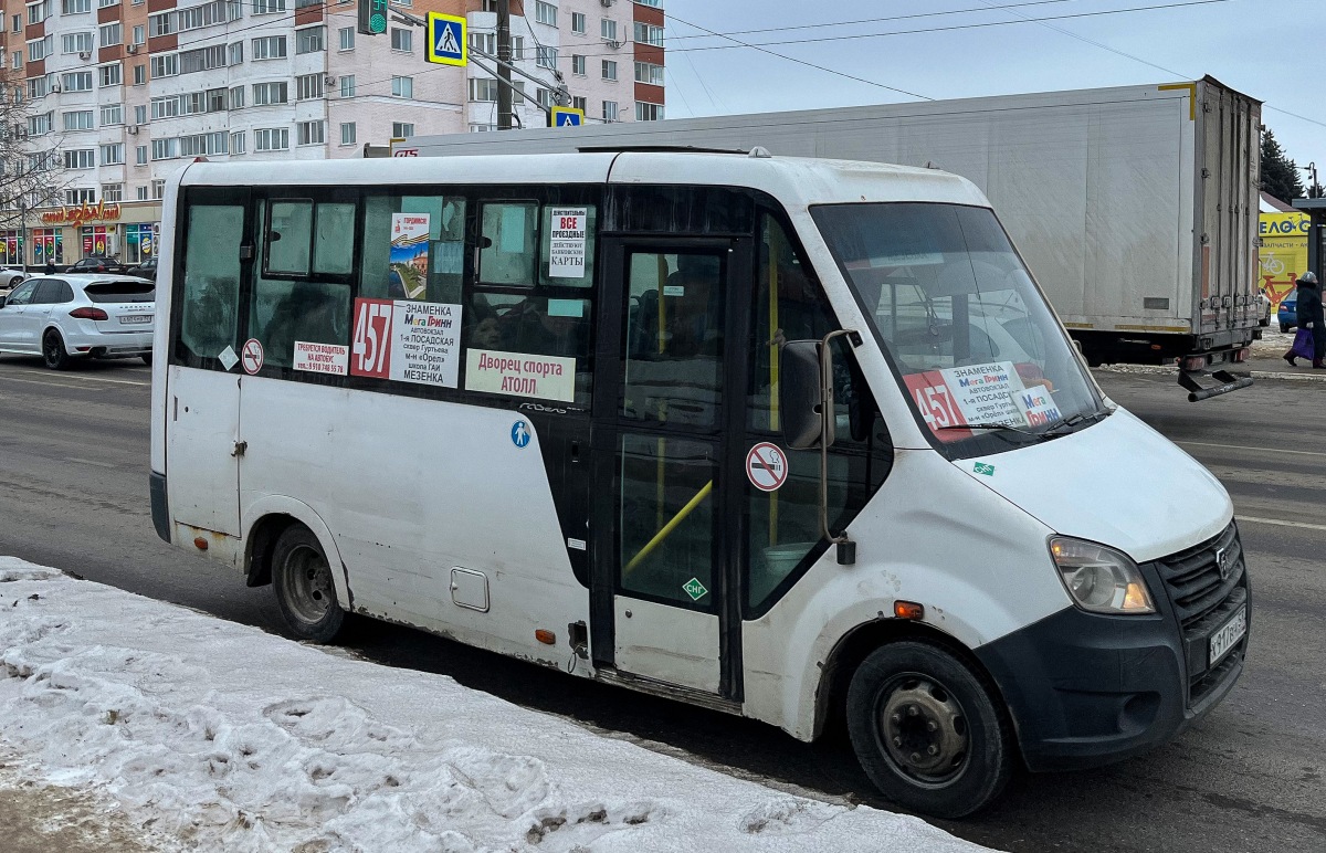 Х 917 ВН 57 Х 917 ВН 57