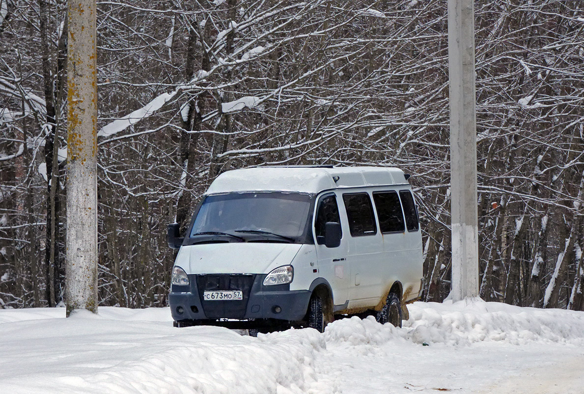 С 673 МО 57 С 673 МО 57