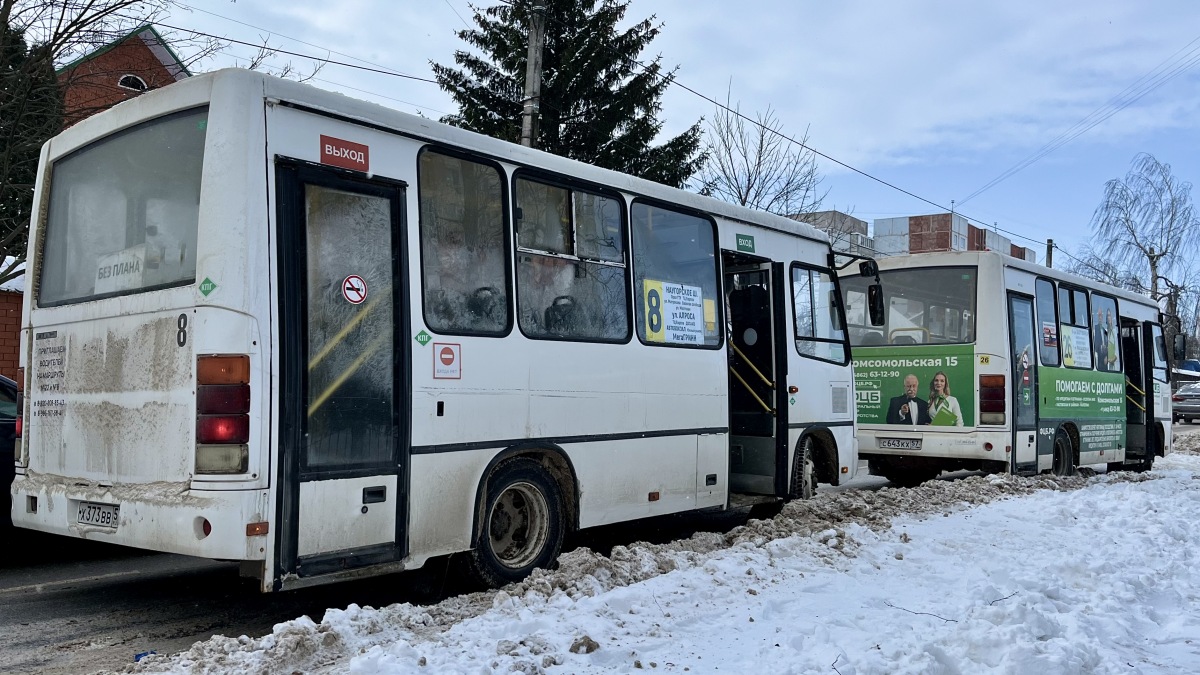 � 373 �� 57, ���, �������, ������ � �.�.