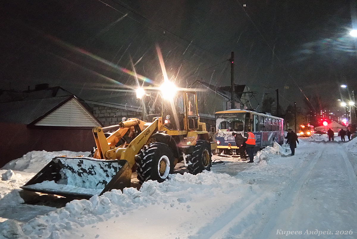 ���, �������, ������ � �.�.