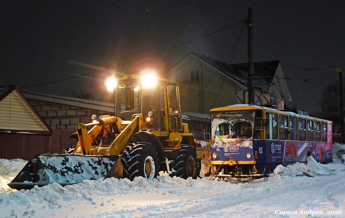 ДТП, простои, аварии и т.д. ДТП, простои, аварии и т.д.