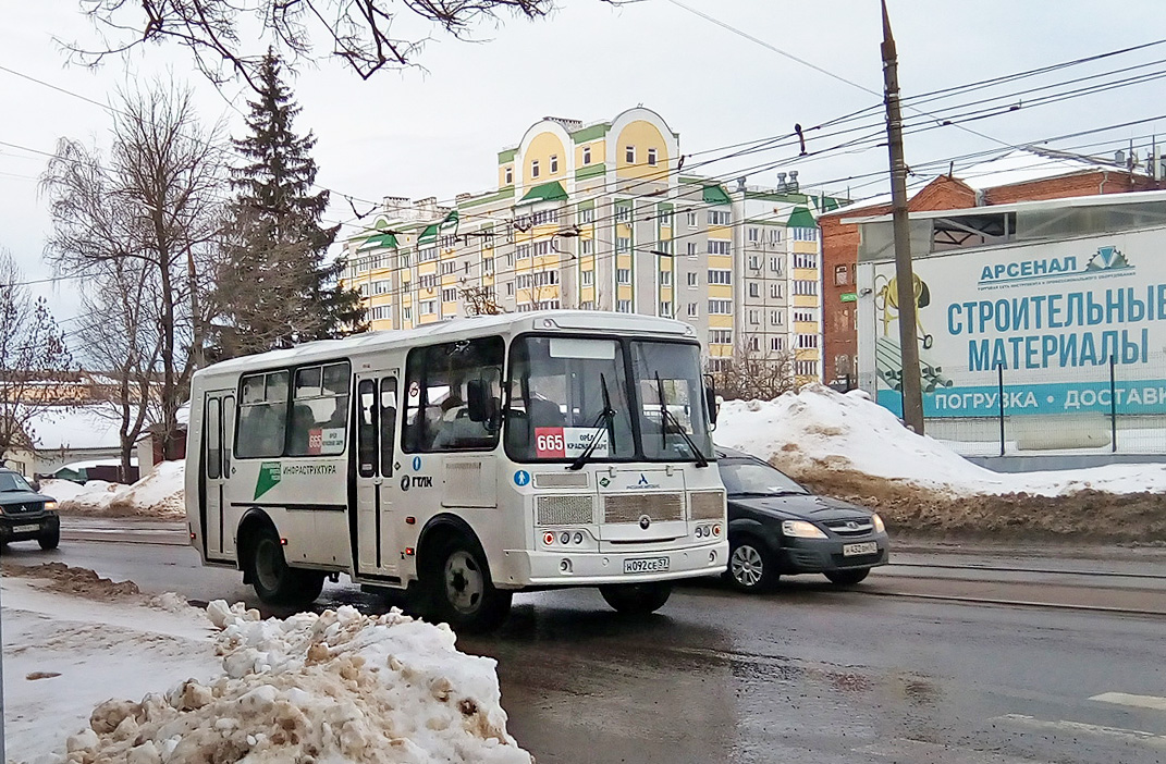 Н 092 СЕ 57 Н 092 СЕ 57