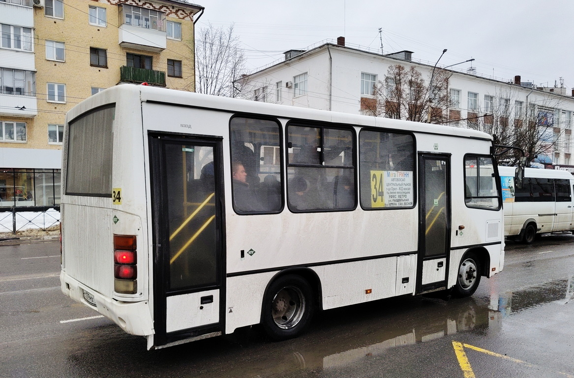 С 179 МХ 57 С 179 МХ 57