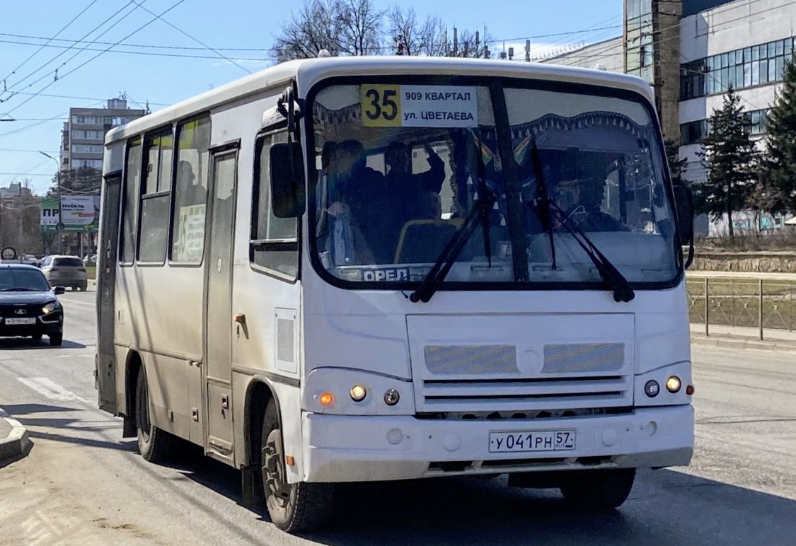 У 041 РН 57 У 041 РН 57