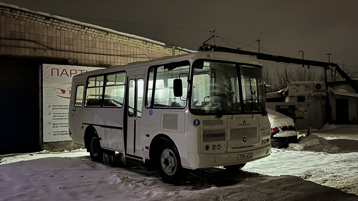 К 739 СА 57 К 739 СА 57