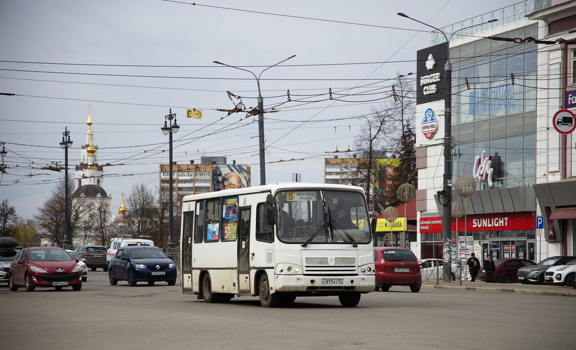 С 811 АТ 57 С 811 АТ 57