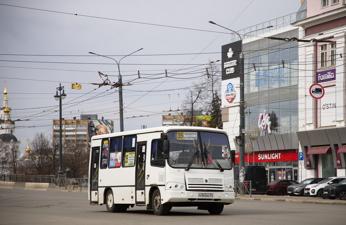 Н 363 ВК 57 Н 363 ВК 57