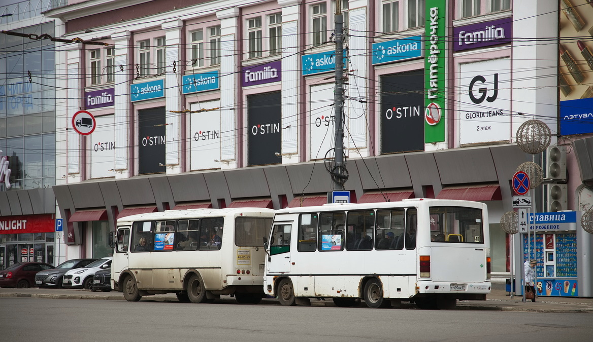 Т 105 НК 57, В 144 ЕР 57 Т 105 НК 57, В 144 ЕР 57