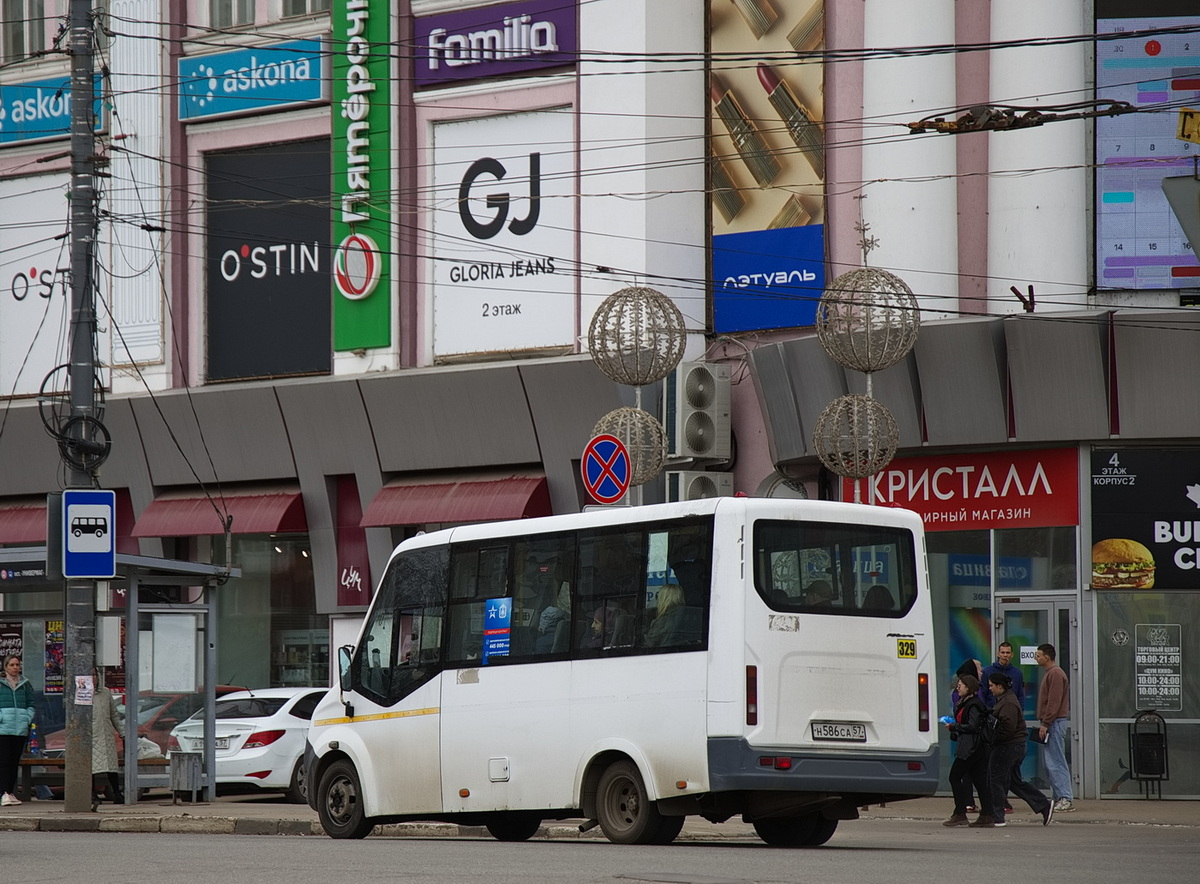 Н 586 СА 57 Н 586 СА 57