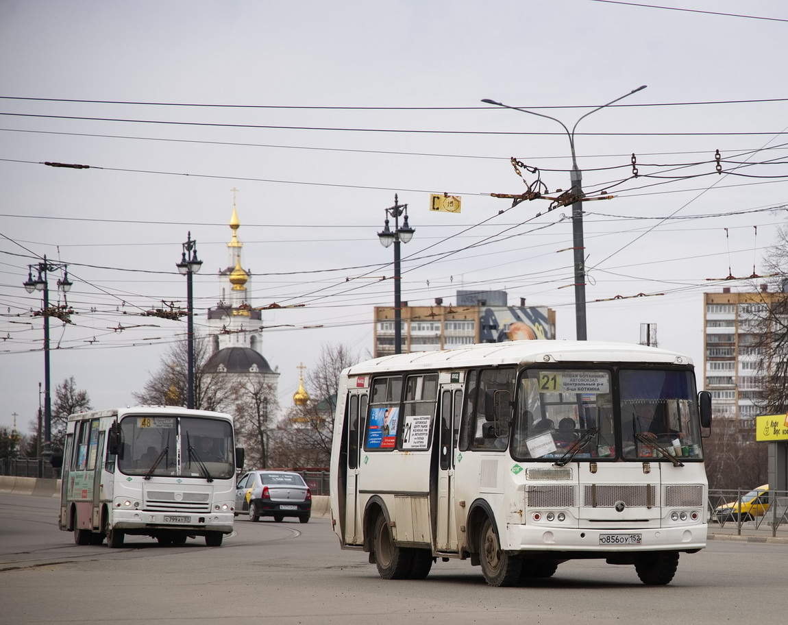 � 799 �� 57, � 856 �� 152