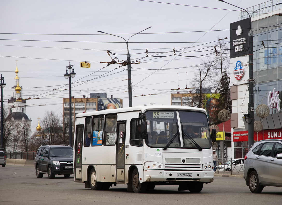 С 569 МХ 57 С 569 МХ 57