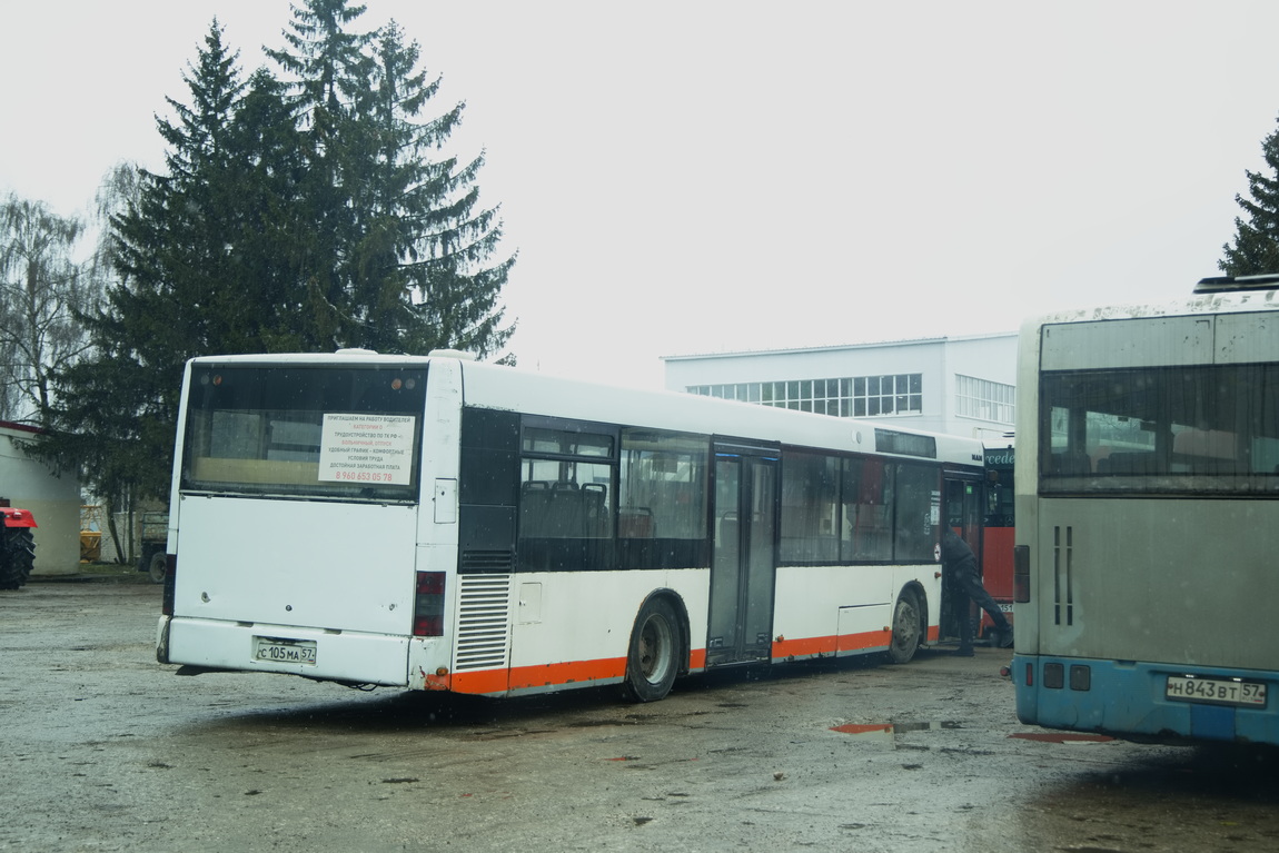 С 105 МА 57 С 105 МА 57