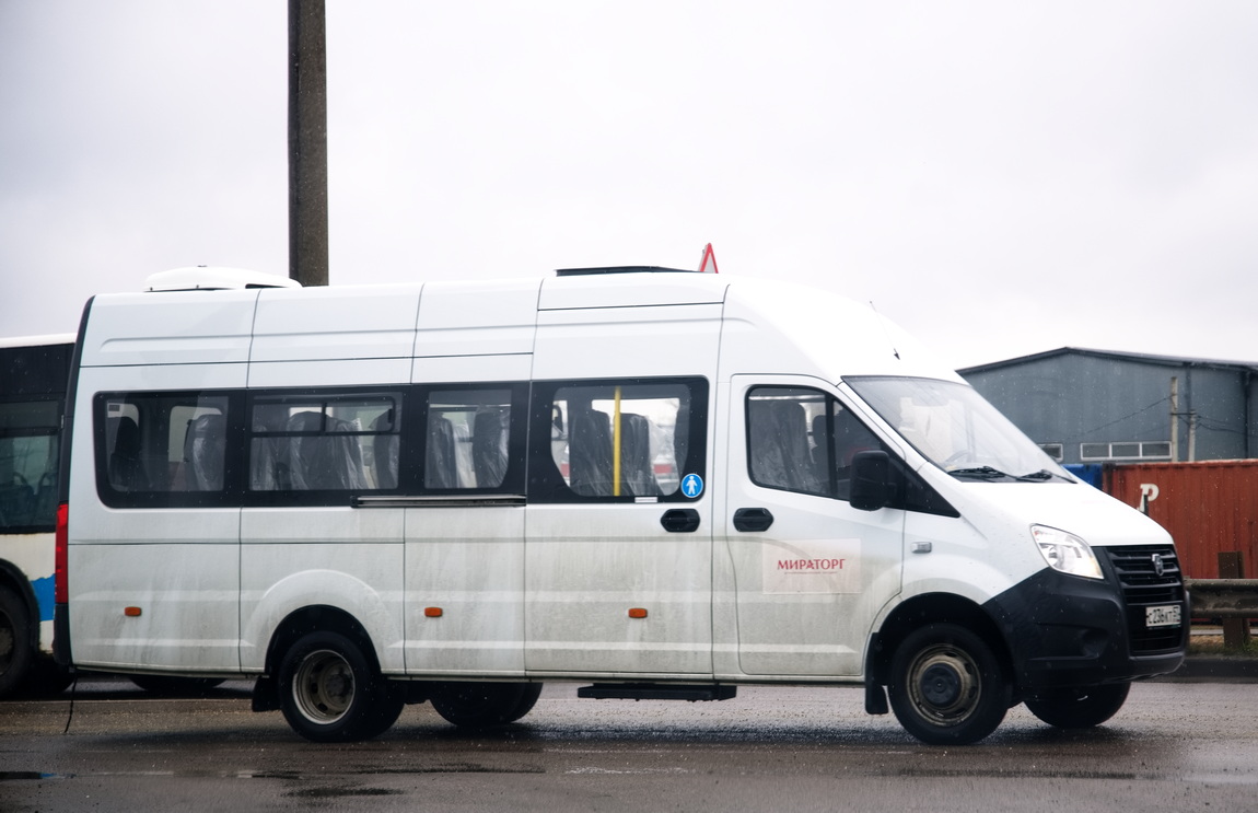 С 236 КТ 57 С 236 КТ 57