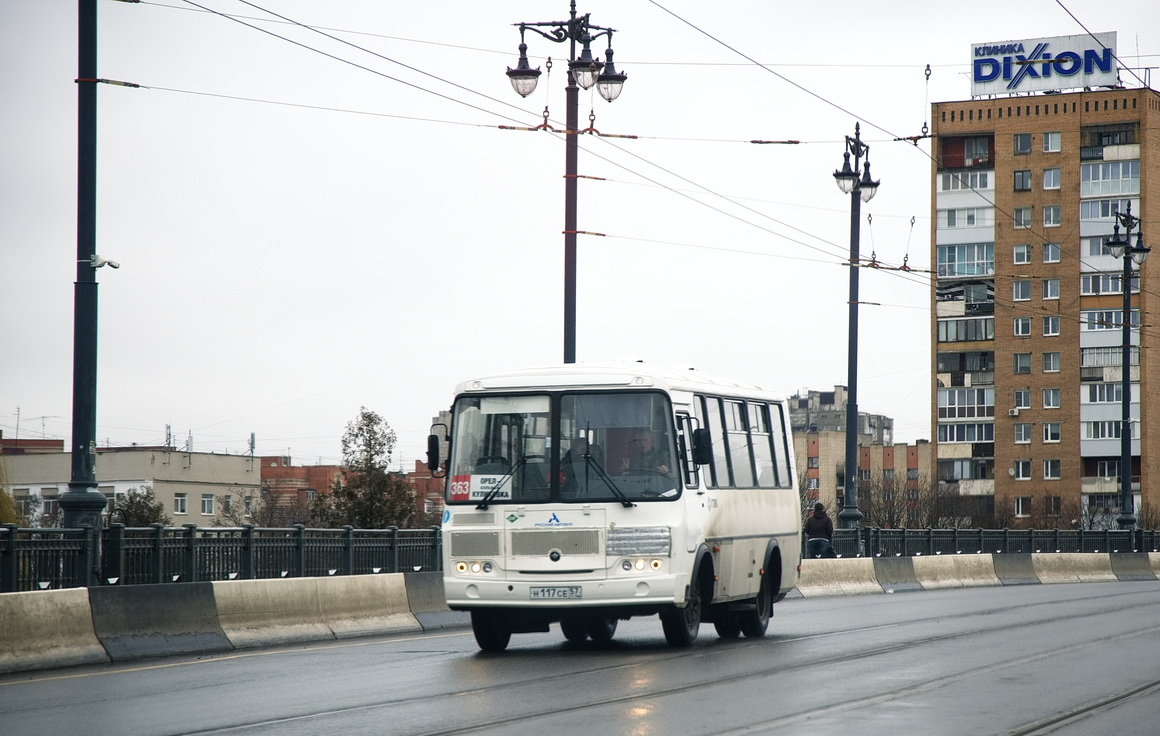 Н 117 СЕ 57 Н 117 СЕ 57