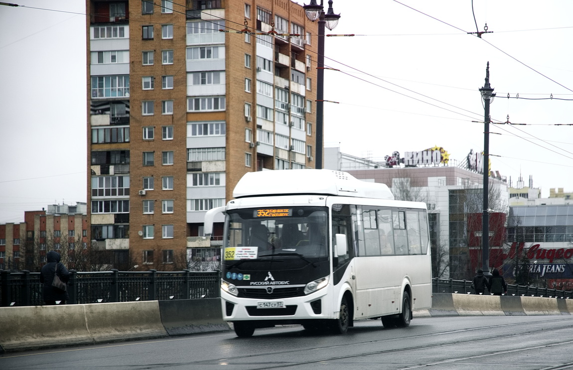 С 147 СУ 57 С 147 СУ 57