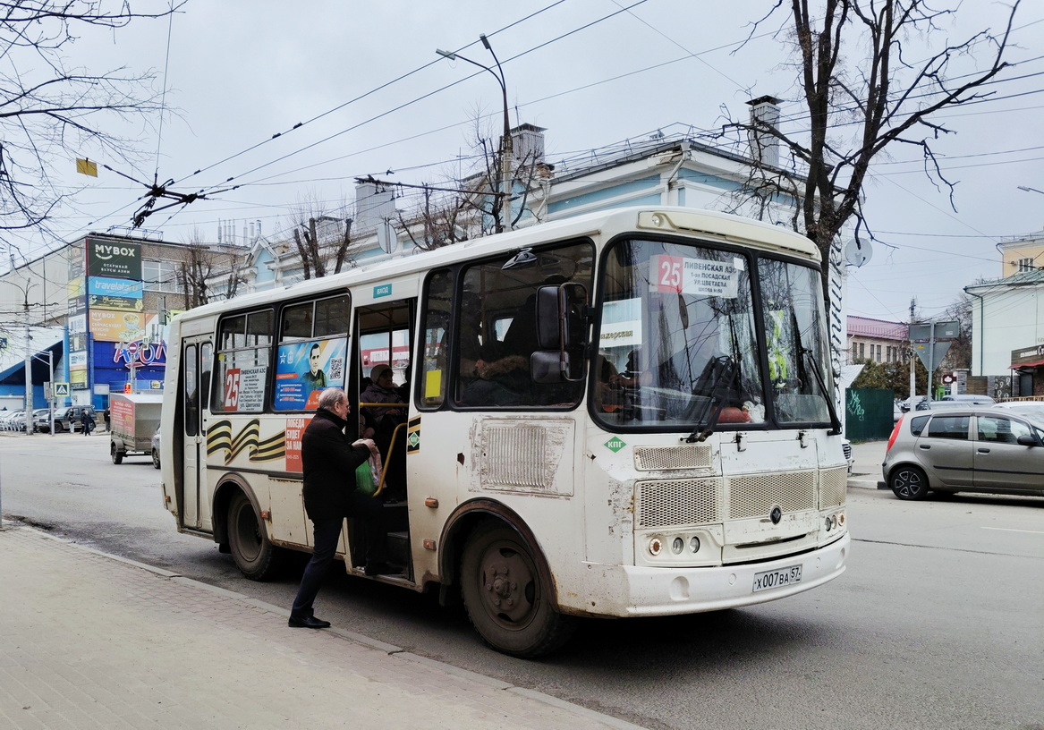 Х 007 ВА 57 Х 007 ВА 57