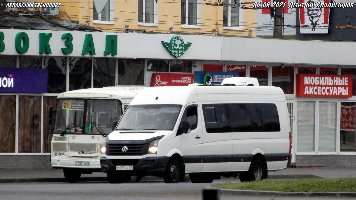 � 097 �� 57, � 127 �� 57