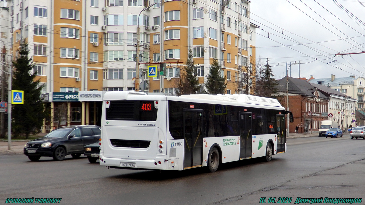 Н 393 СЕ 57 Н 393 СЕ 57