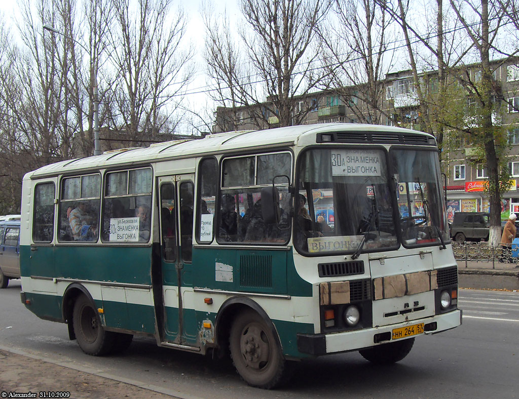  264 57