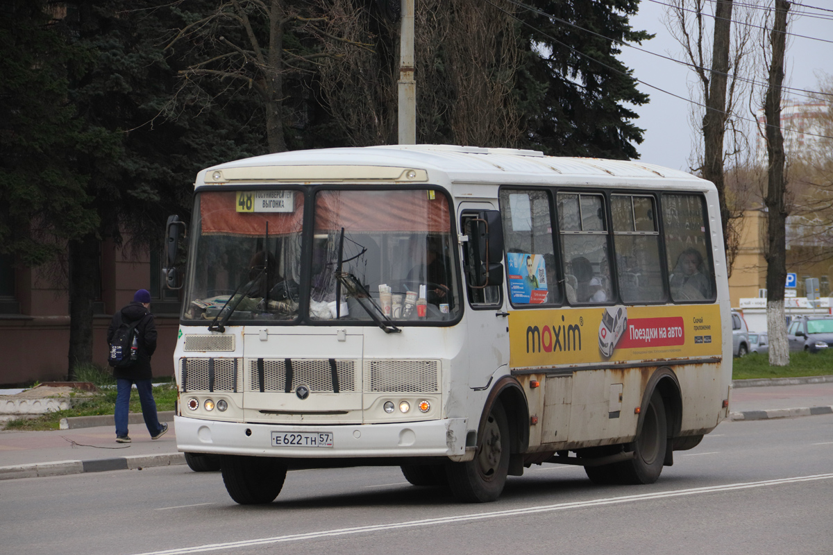 � 622 �� 57