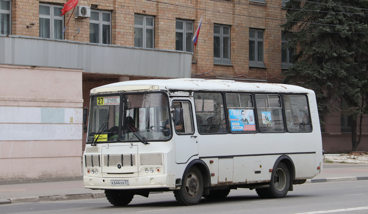 � 644 �� 57