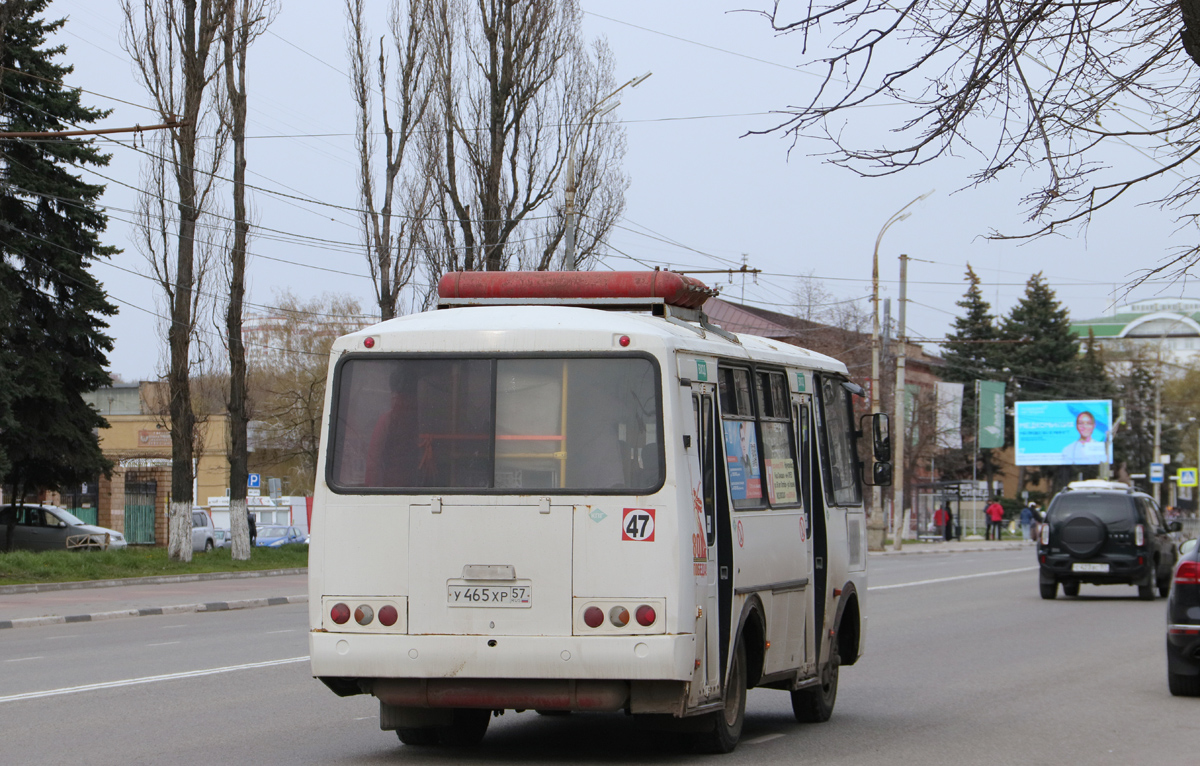 � 465 �� 57