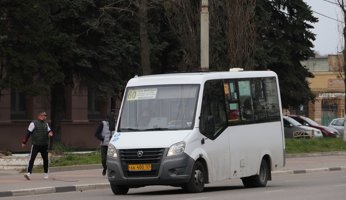 �� 400 57