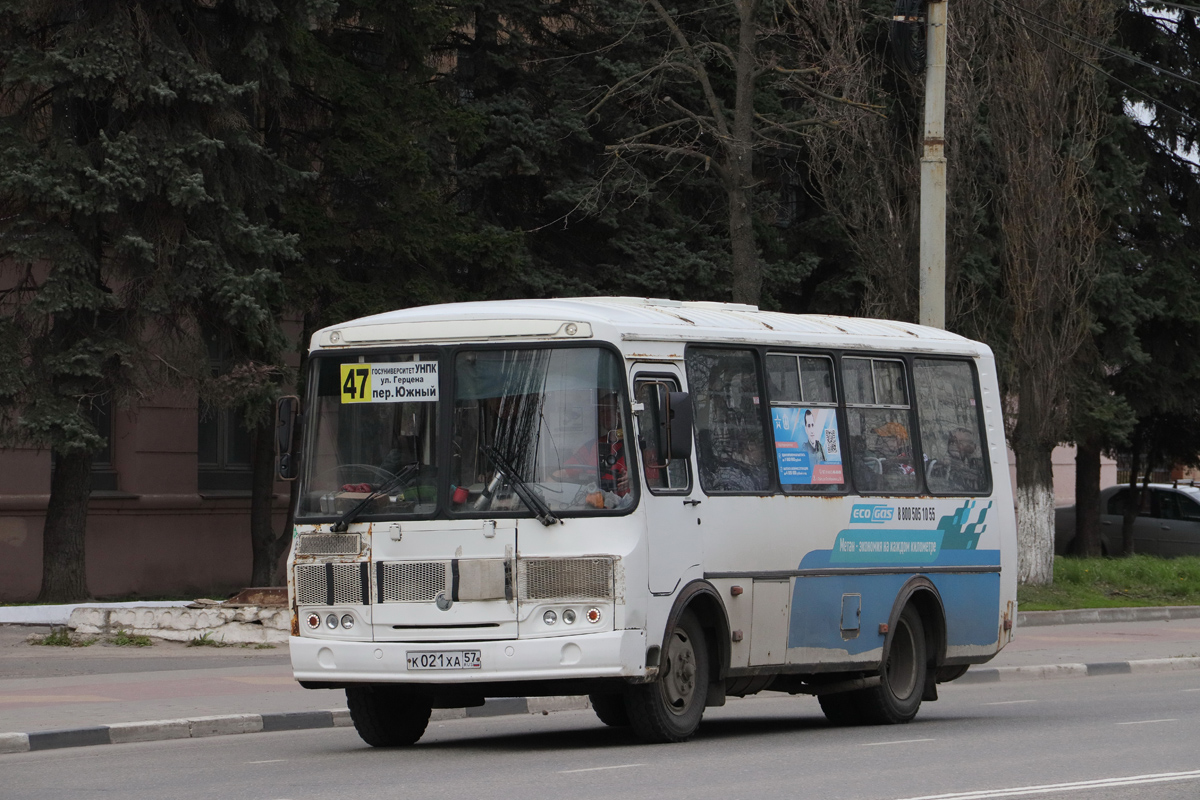 � 021 �� 57