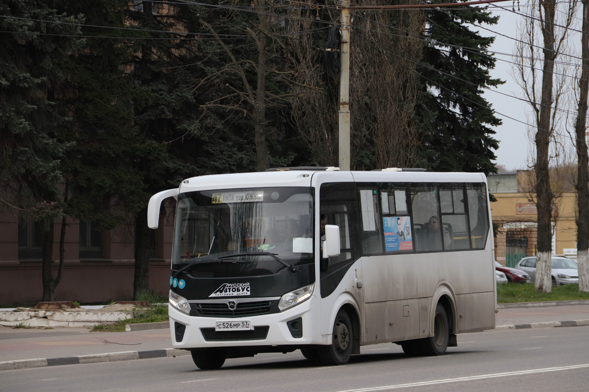 � 526 �� 57