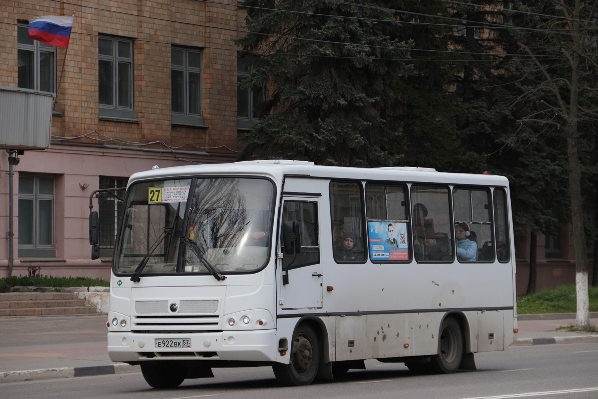 � 922 �� 57
