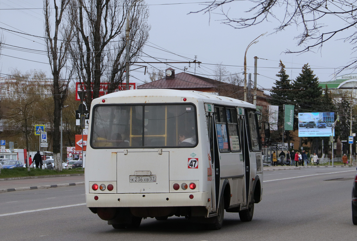 � 236 �� 57