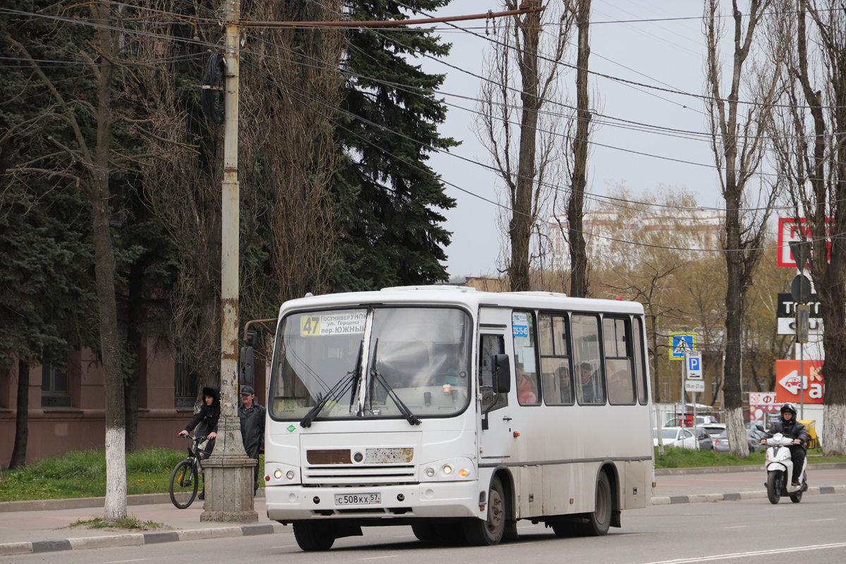 � 508 �� 57