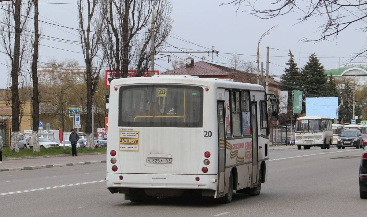 � 325 �� 57