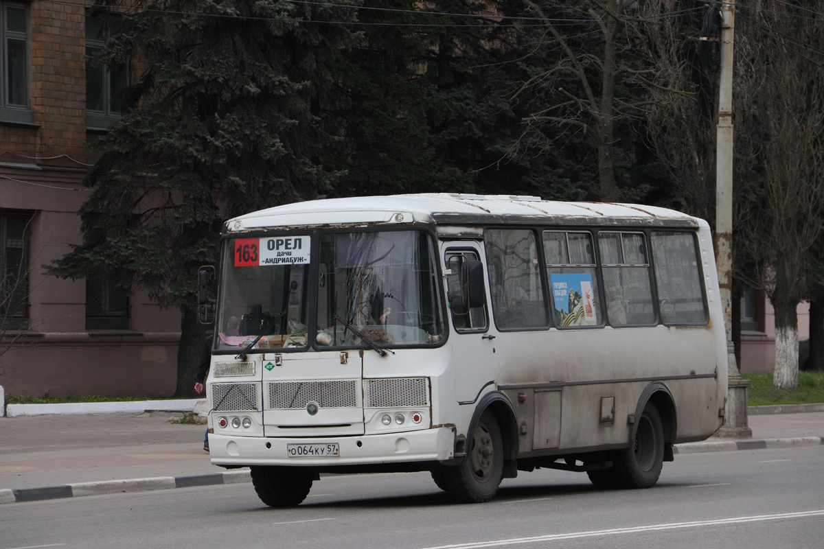 � 064 �� 57