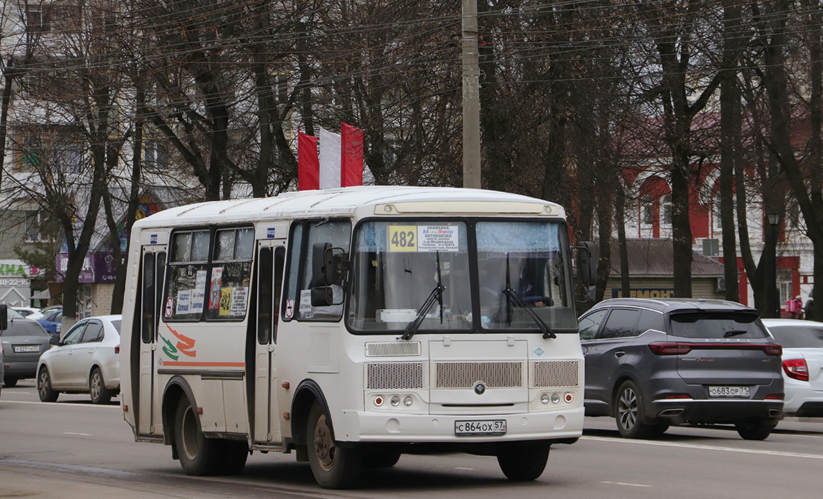 � 864 �� 57