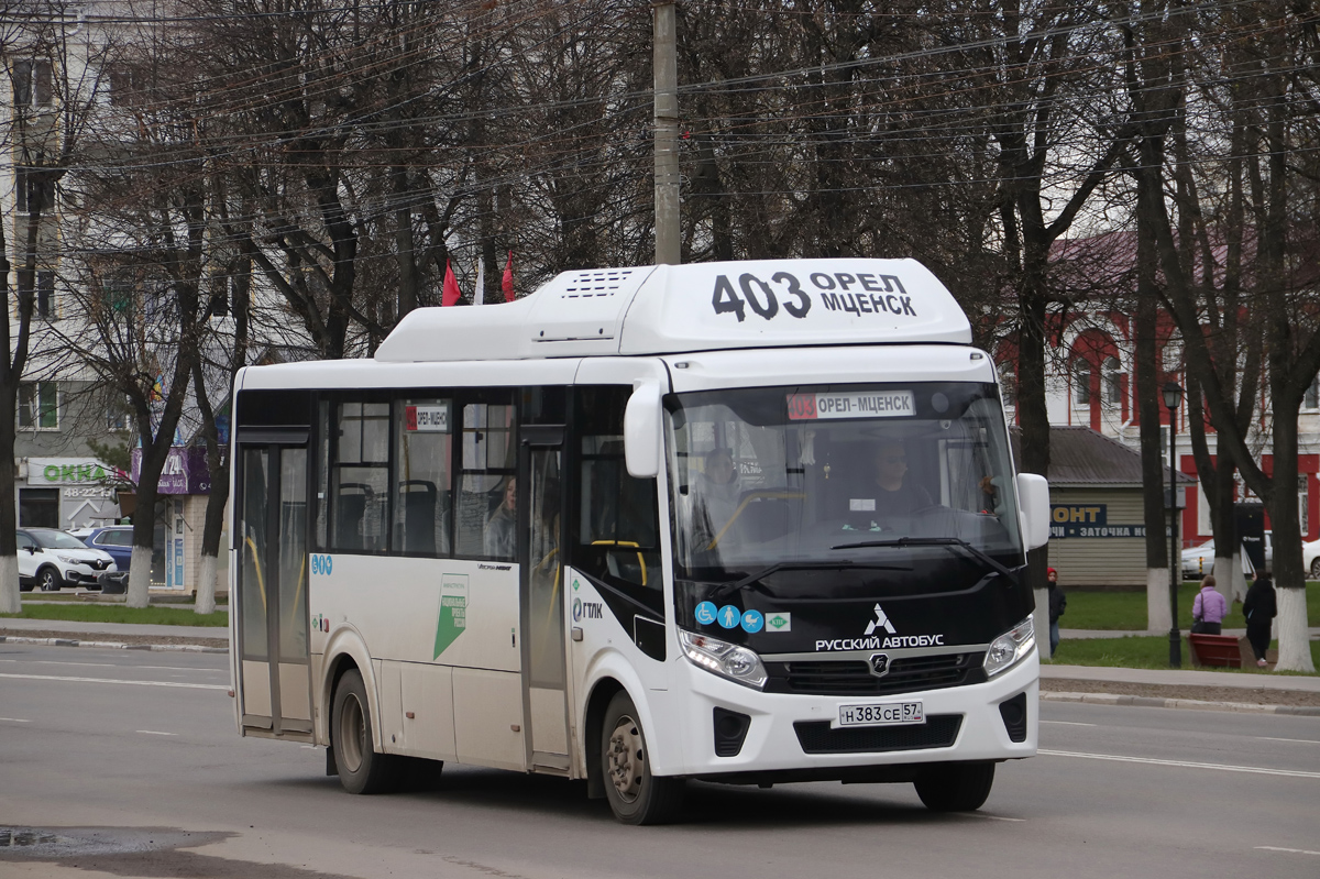 � 383 �� 57