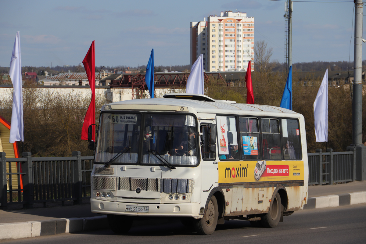 � 531 �� 57