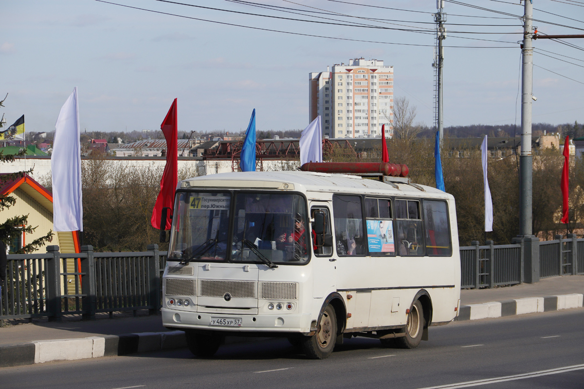 � 465 �� 57