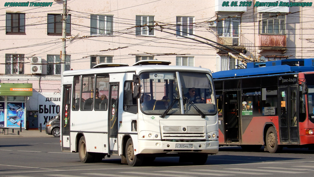 � 305 �� 57