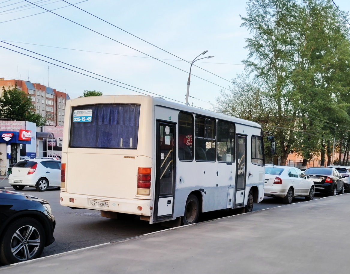 � 214 �� 57