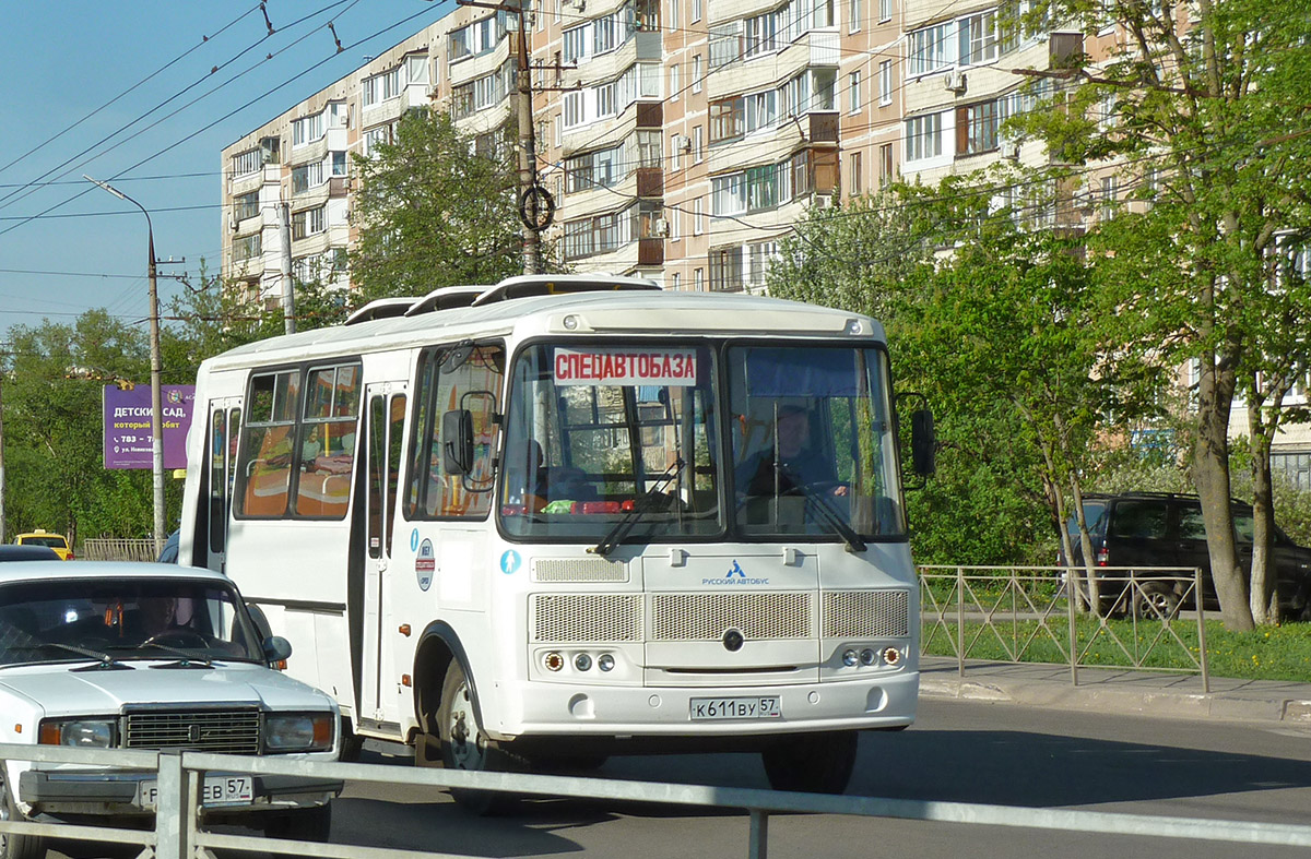 � 611 �� 57